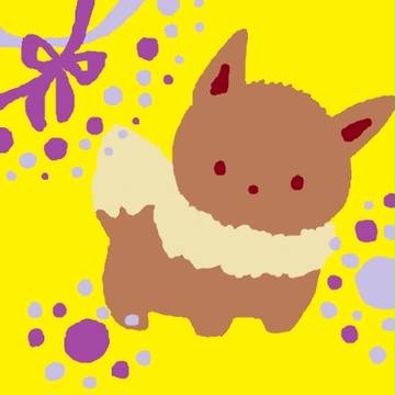 イーブイのしっぽ