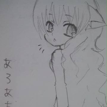 アロア