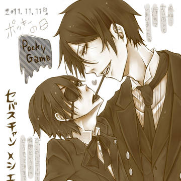 pocky game