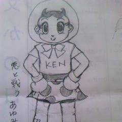 人KEN あゆみちゃん