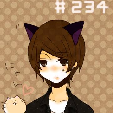 にゃにゃーん