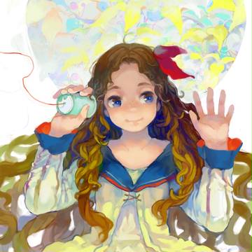 listen to the love