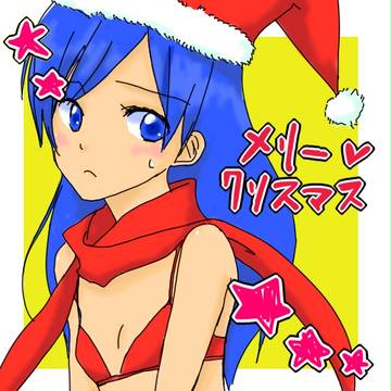 ちはやサンタ
