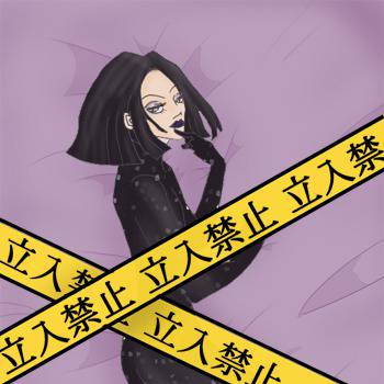 おもいつき
