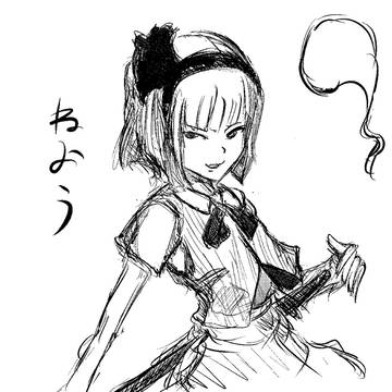 なんか別人になった