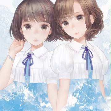 さよならイノセンス