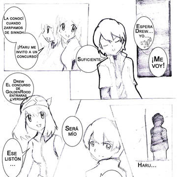 漫画 シュウハル 2