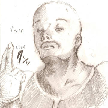 落書き