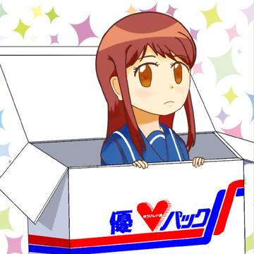 まごころを、君に