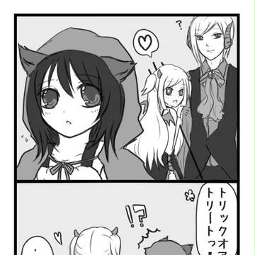 【Btz】うろうろしてます【TT】