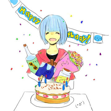 Happy Birthday, dear  Sky　!!