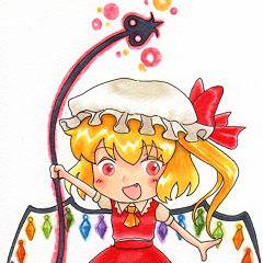 あそびましょ！