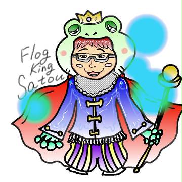 自画像　カエル