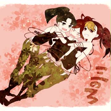 さんにん