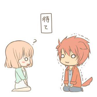 何分もつかな