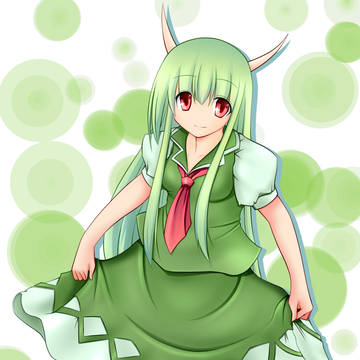 けーねちゃん