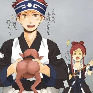 ハイライトがいい仕事をしている