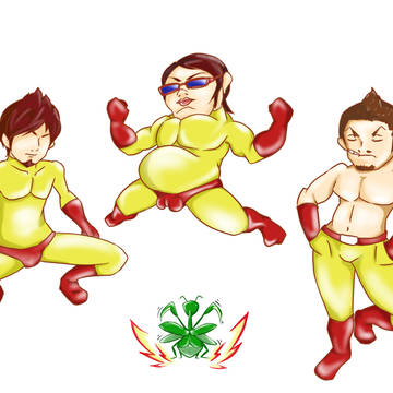 キンターマンズ