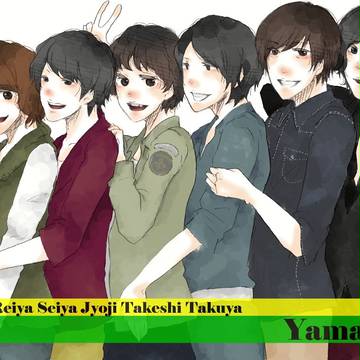 山吹＋きなり