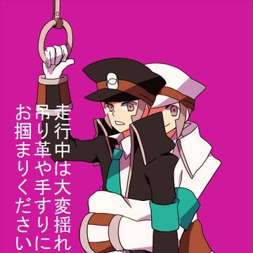 【サ腐マス】サブマスろぐ3