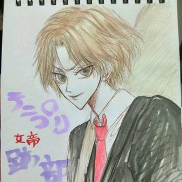 落書き詰め（ｱﾅﾛｸﾞ）