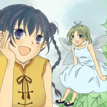 ガールズトーク！