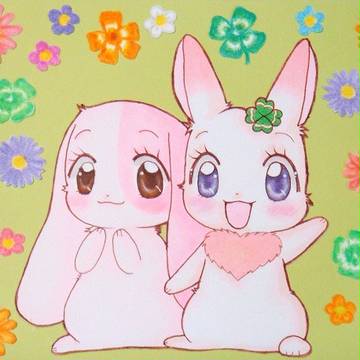 花とちまメル