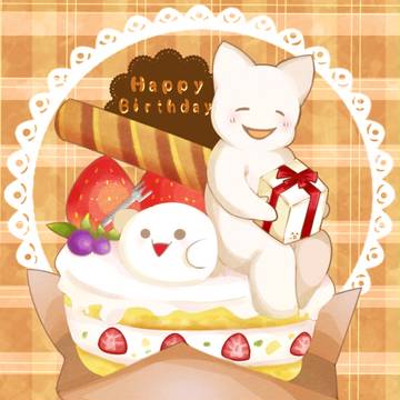 はっぴーばーすでぃ！！
