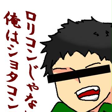 男子中学生の叫び【実録】