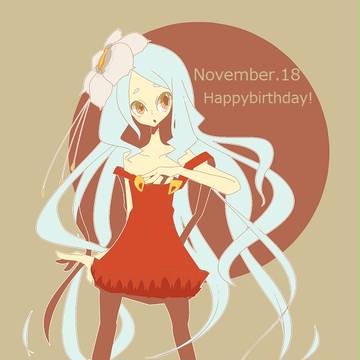 お誕生日おめでとうございます！