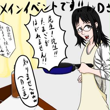 しょこっとおうちごはん第15回イラスト