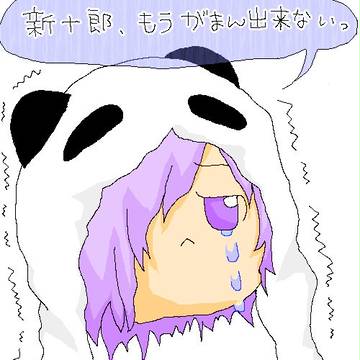 ゆっくり因果