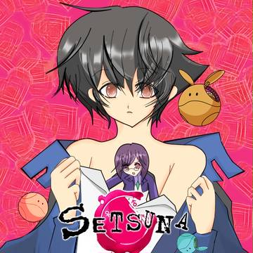 catherine 「setsuna」