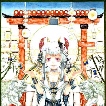 鬼子と遊戯