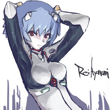 綾波