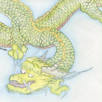 龍
