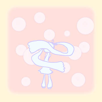 みないで