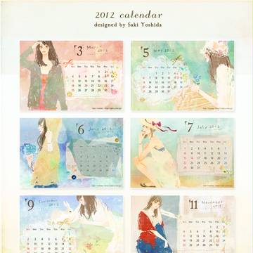 2012 Calendar
