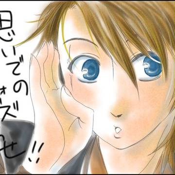 オモイデのSW詰め合わせ。