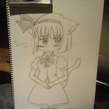 お絵かき～