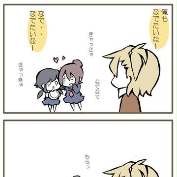 【絵て】最初で最後の【文化祭】