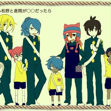 【激しくパラレル注意です】新刊！！