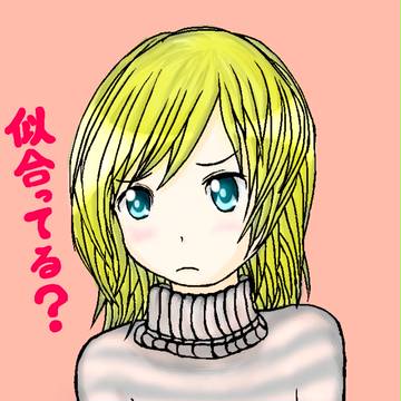 杏ちゃん