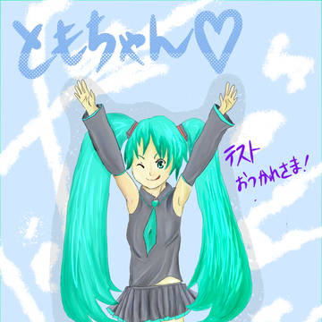 （´・ω・｀）