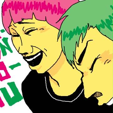 chi-mon