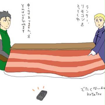 ジャパニーズカルチャー２