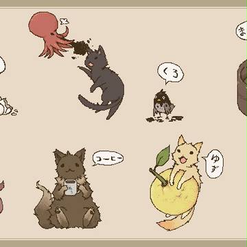 ポポポイのポイ