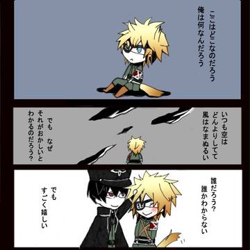 軍犬R1カードうっすらネタバレ有り
