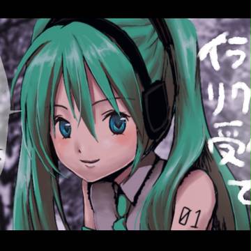 いらりく