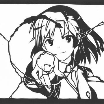 御坂　みこと